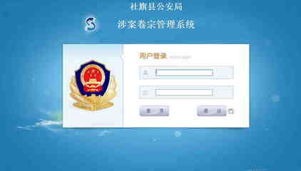 计算机软硬件及网络设备的技术开发、技术咨询、技术转让;计算机数据处理;网站建设;网络设备的安装、维护;国内广告业务;图文设计制作;企业管理咨询;贸易信息咨询;销售:汽车、汽车配件、汽车用品、电子产品、矿产品、工艺品、食用农产品、珠宝首饰、服装鞋帽、针纺织品、日用品、办公用品、计算机软硬件。(依法须经批准的项目,经相关部门批准后方可开展经营活动)