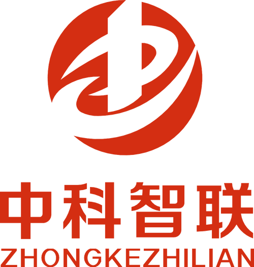 建筑智能化系统设计;计算机软硬件技术开发及销售;信息系统集成;技术